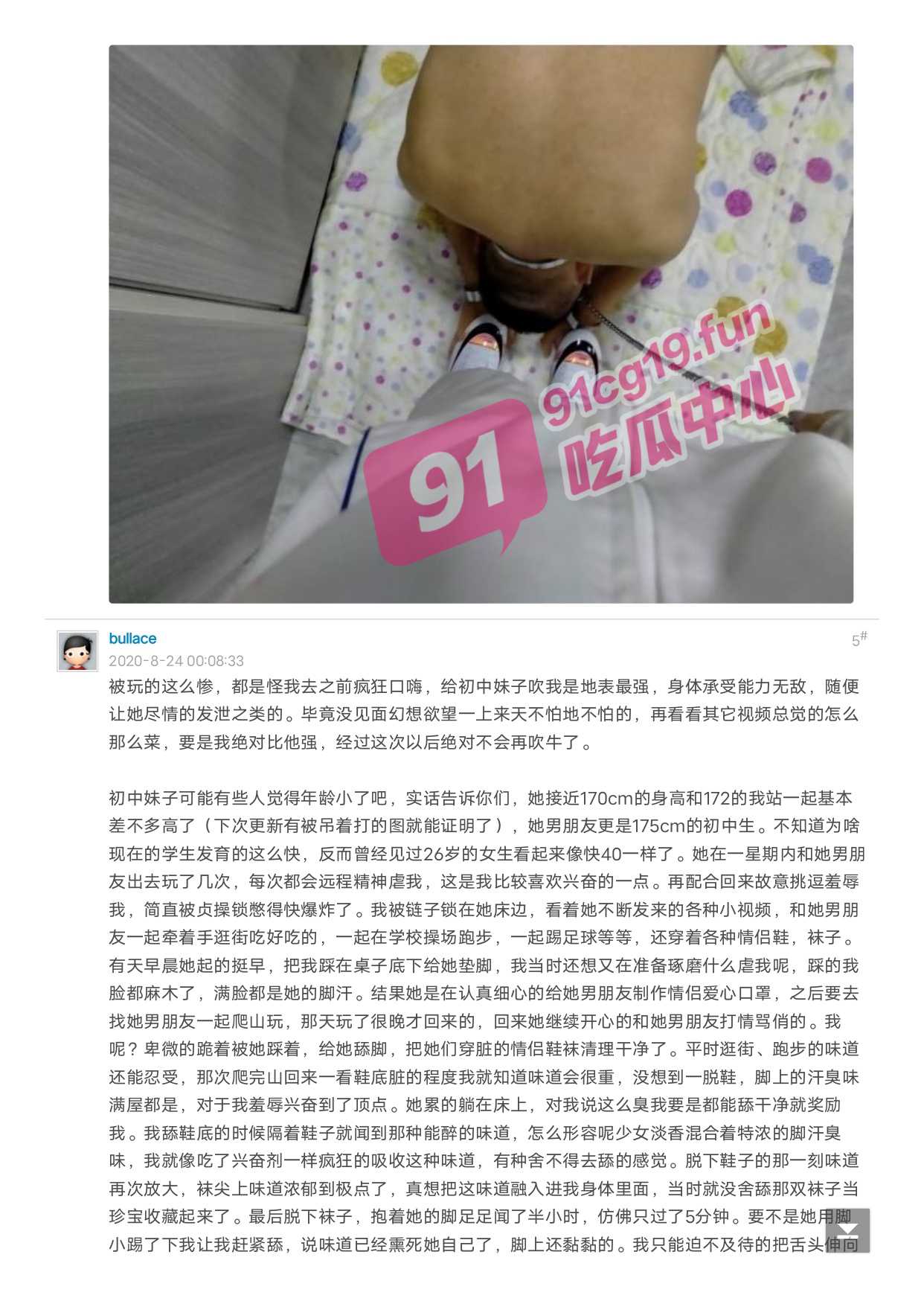 A_26.jpg