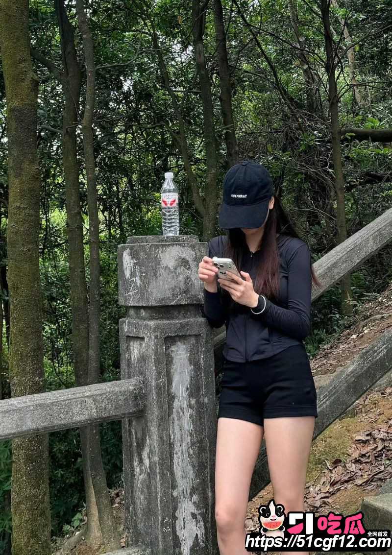 cos圈网红安然小主PPT吐槽前任 5 cos圈网红安然小主PPT吐槽前任 5