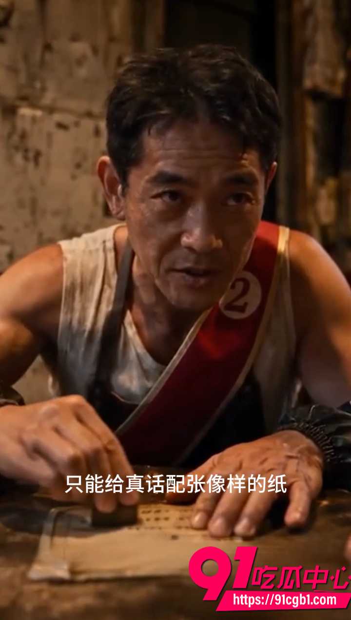 极品特务别惹卖猪肉的5