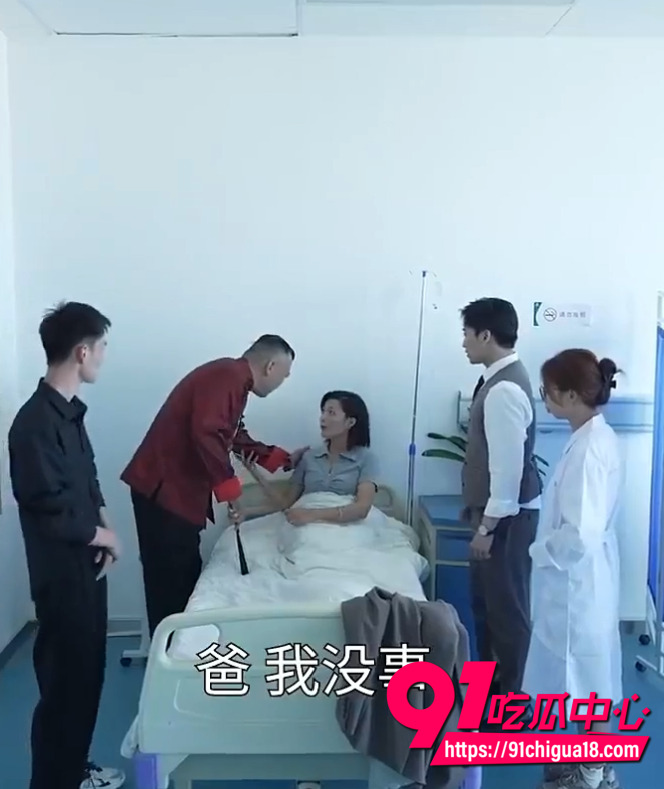 擦边短剧我的富豪美女房东5