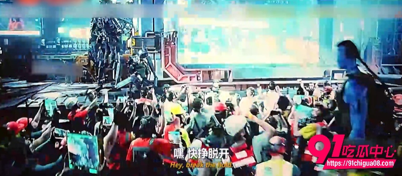 阿凡达3：火与烬 11