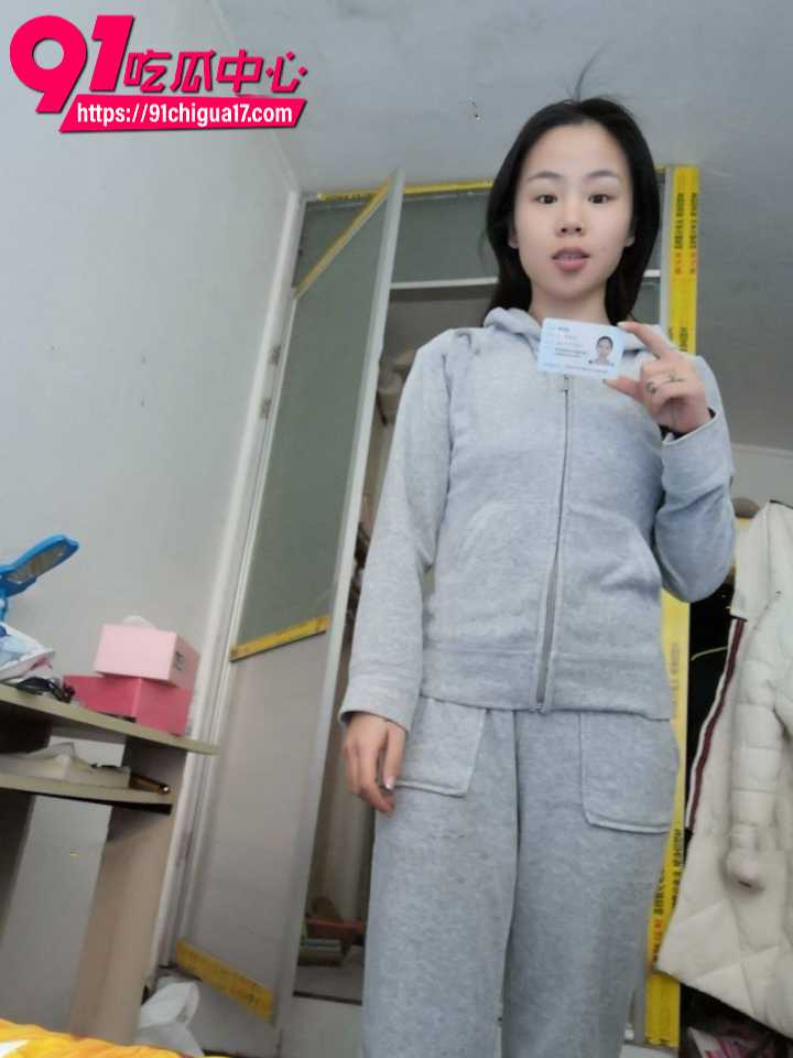 贵州94年妹子李佳佳裸贷逾期惨被曝光2