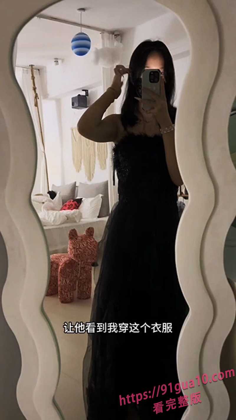 3爱吃雪糕 7 3爱吃雪糕 7