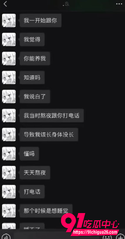 重庆抖音网红地表最强封技能20