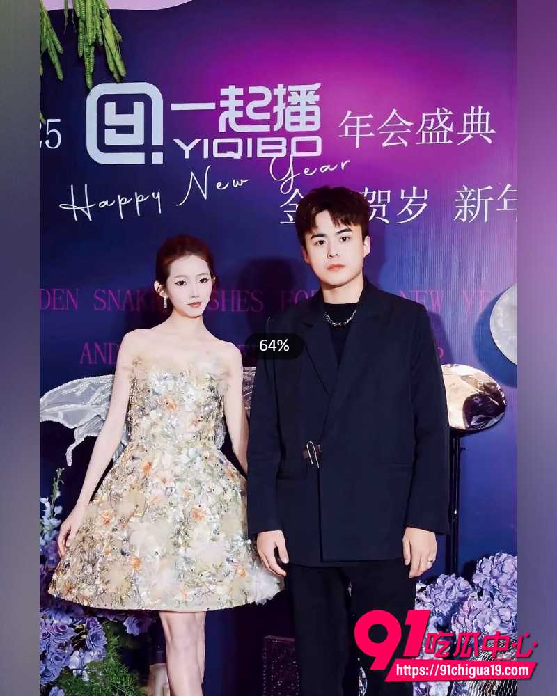 快手网红牌晓亮陪睡大姐 10