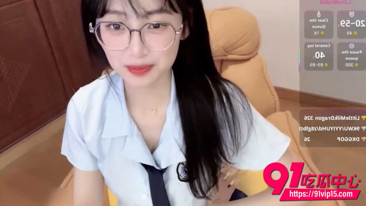 眼镜妹Nice2C8 眼镜妹Nice2C8