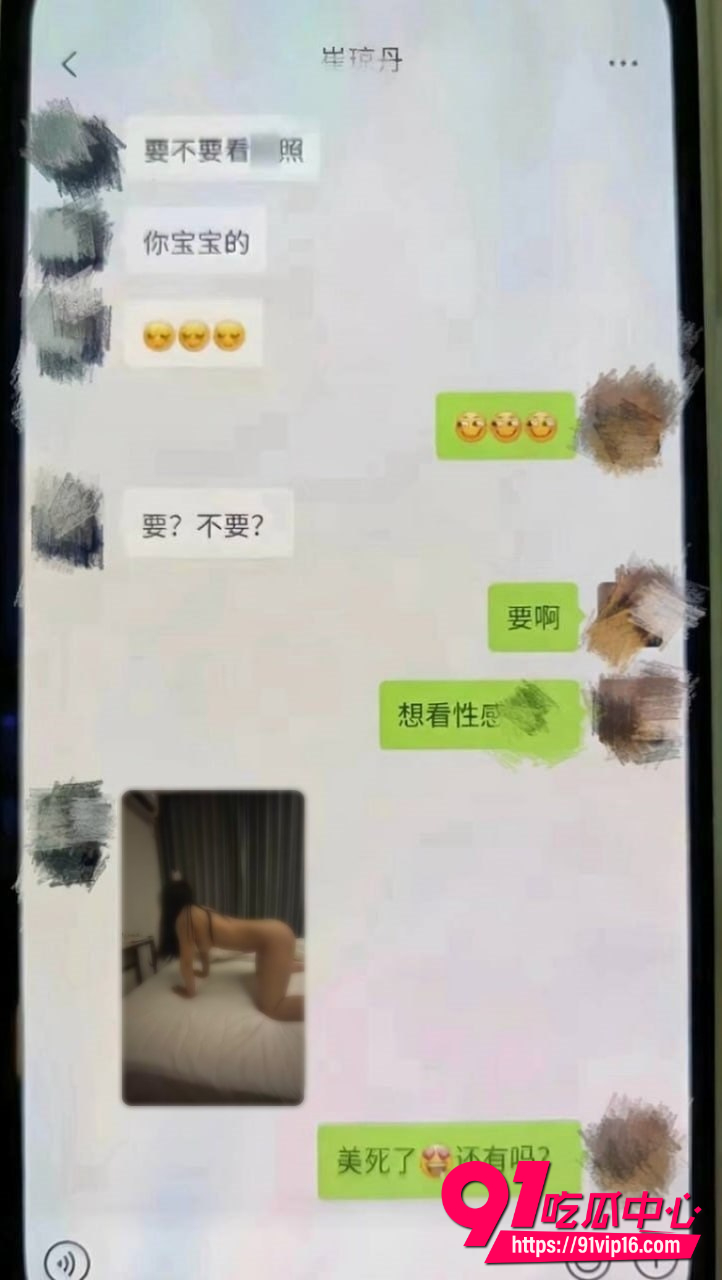 单金涛21