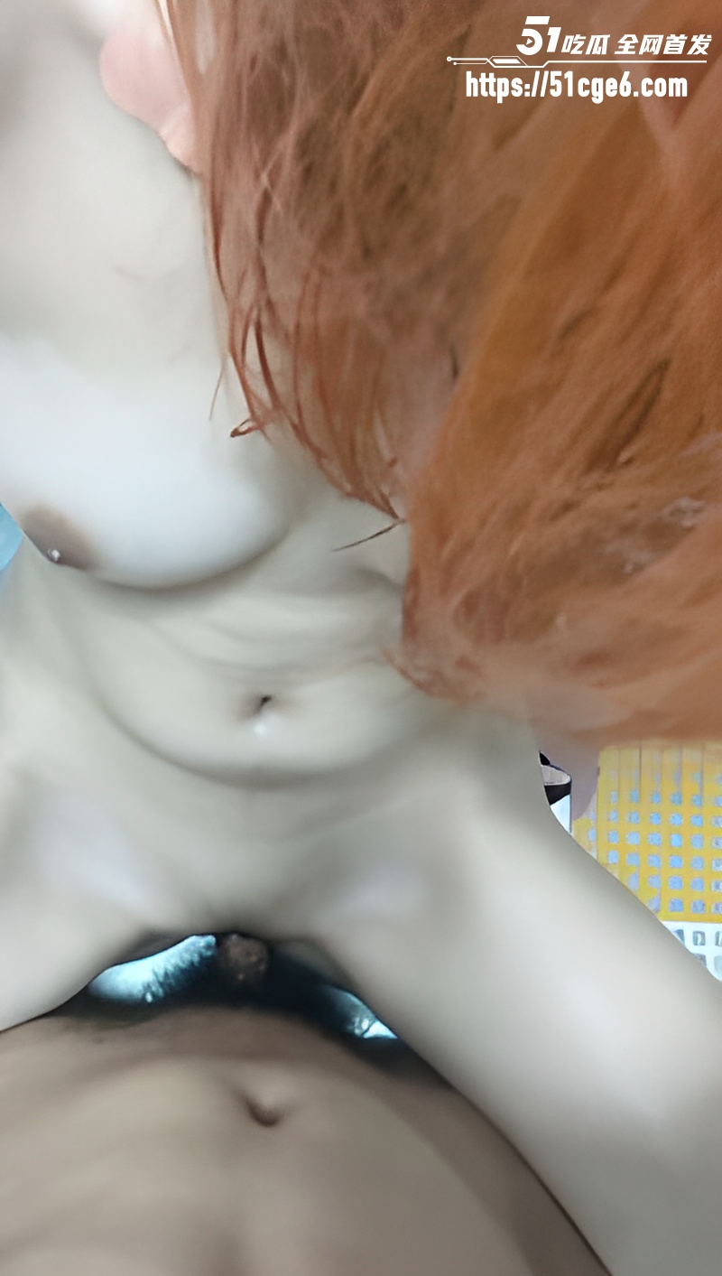 和妹妹同居的日子看妹妹洗澡05 和妹妹同居的日子看妹妹洗澡05
