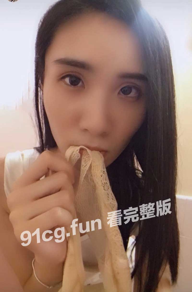 台湾教师 钟雅姿 深陷债务危机用身体抵债 高师大国文系高材生沦为小母狗