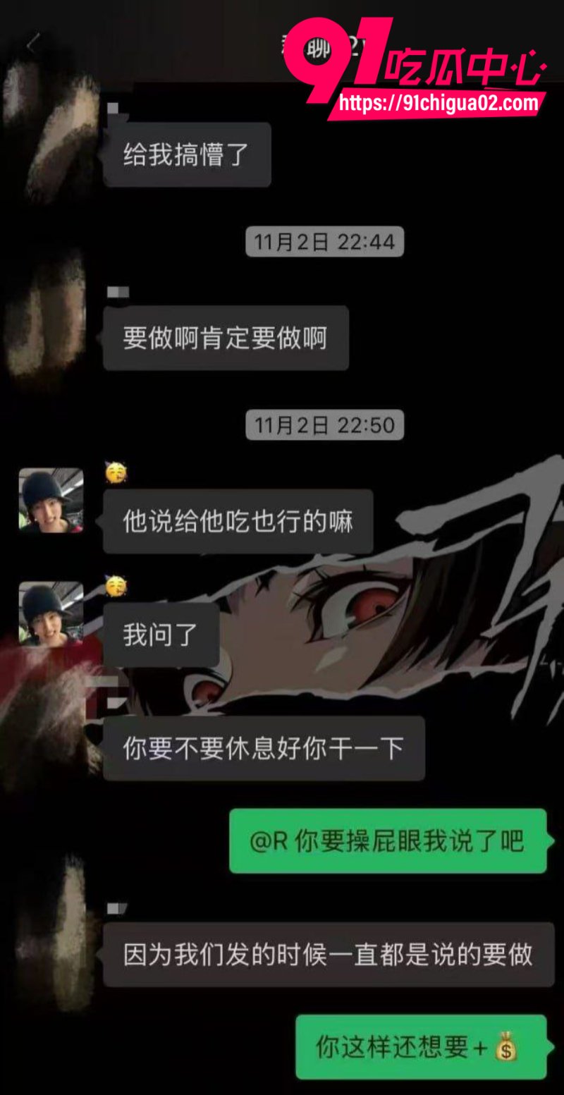 男同嫖娼摸了一下鸡鸡被骗一万多3