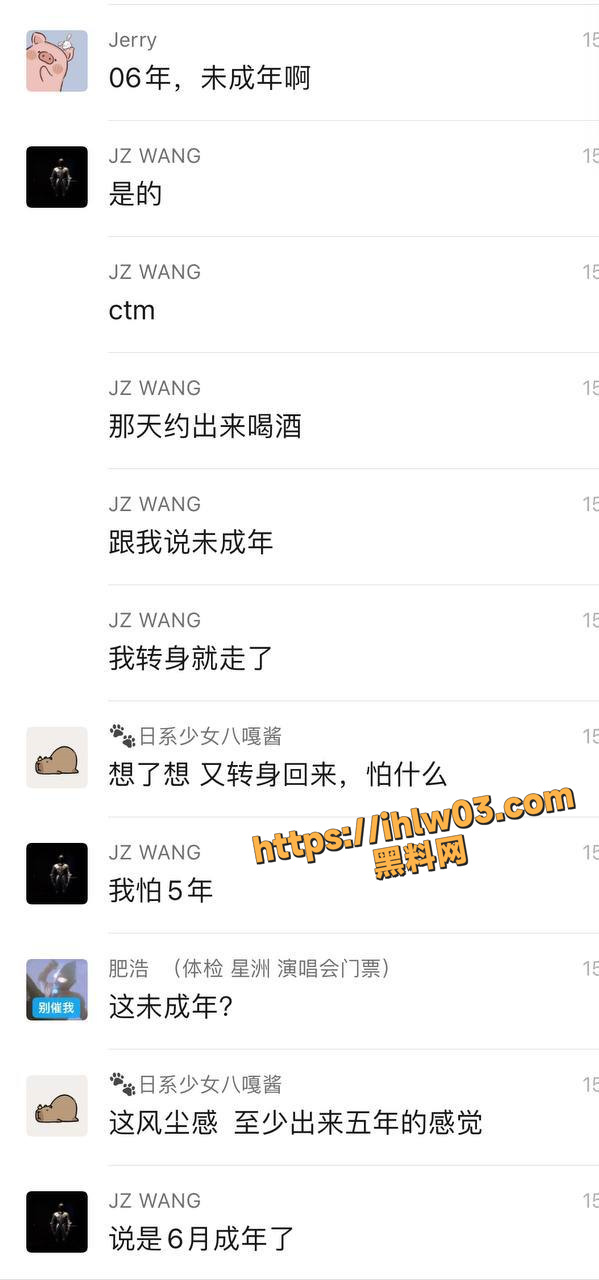 地铁街拍微胖中的天花板 极品豪乳才是亮点！
