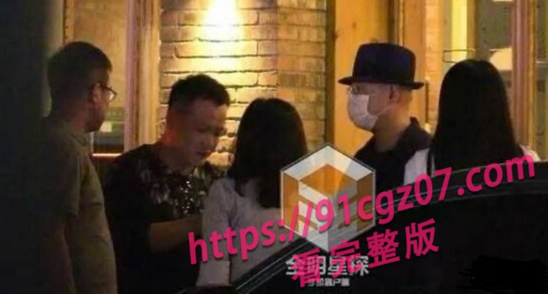 徐峥被曝骚扰人妻长期嫖娼39.jpg