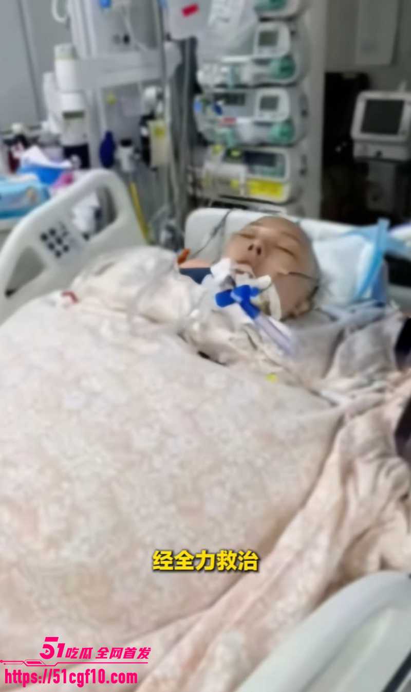 抖音灵异博主 姜小柔 车祸身亡 7