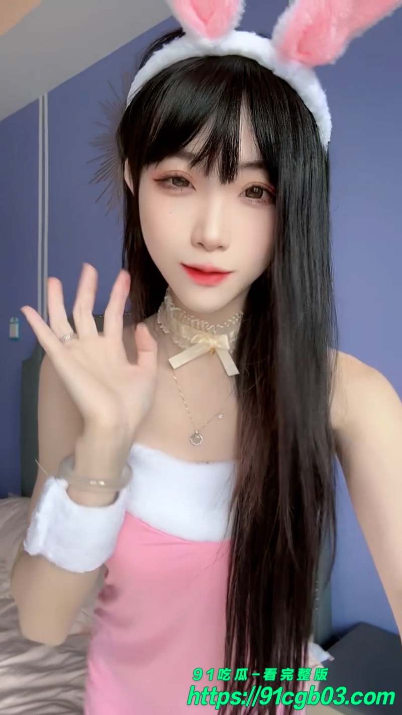 抖音网红小冰糖定制福利网页素材2水印版 抖音网红小冰糖定制福利网页素材2水印版