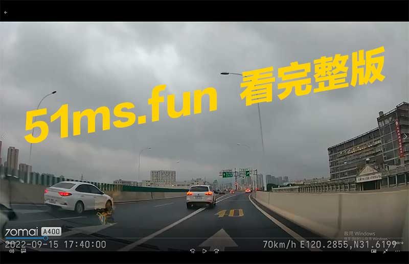 你永远不知道明天跟意外哪个先来