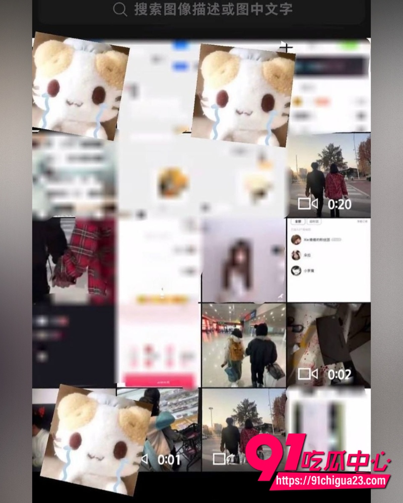 抖音男网红罗琰泽 24