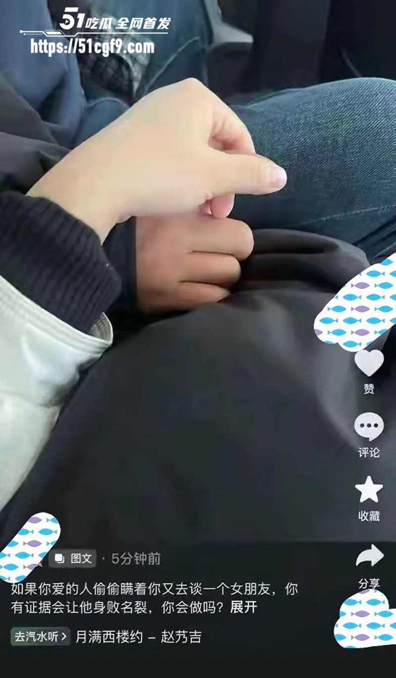 抖音百万粉网红哎呦喂你江哥丑闻曝光 13 拷贝 抖音百万粉网红哎呦喂你江哥丑闻曝光 13 拷贝