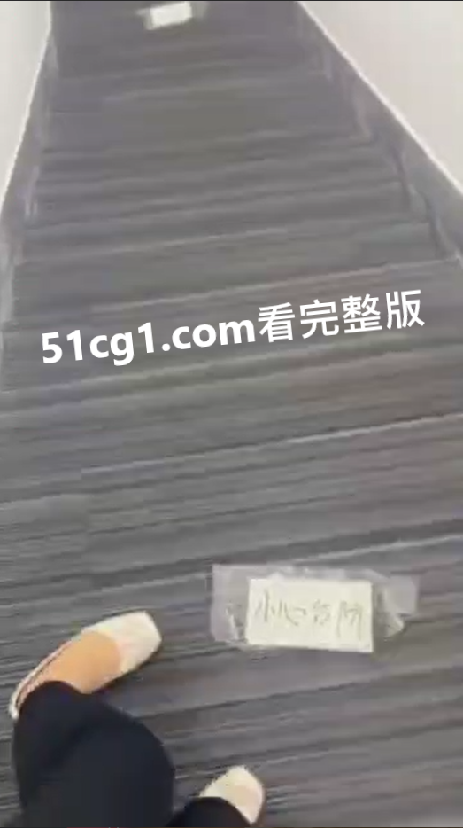 步步为赢