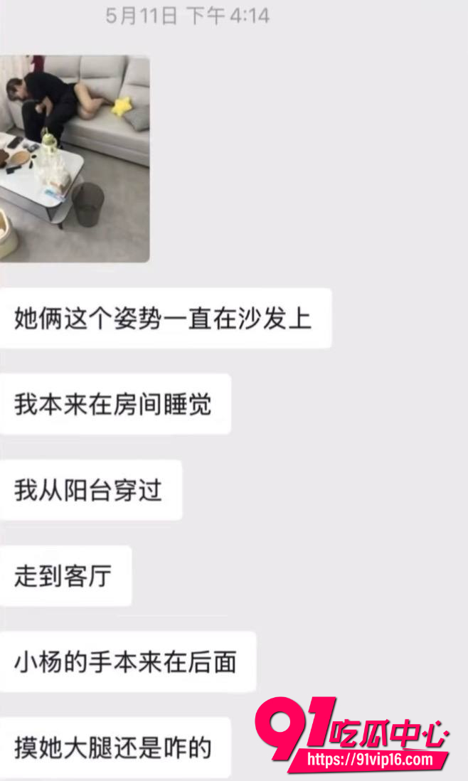 胡诗桐35