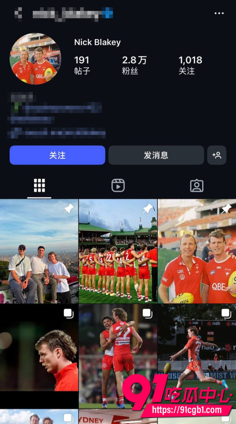 悉尼天鹅5巨星集体翻车赢球后叫脱衣舞女回房付费从胸部屁股上吸可卡因9 悉尼天鹅5巨星集体翻车赢球后叫脱衣舞女回房付费从胸部屁股上吸可卡因9