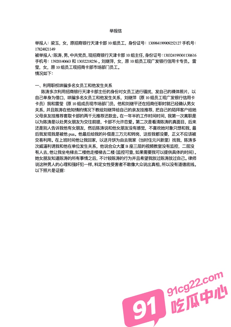A_1_W_800px.jpg