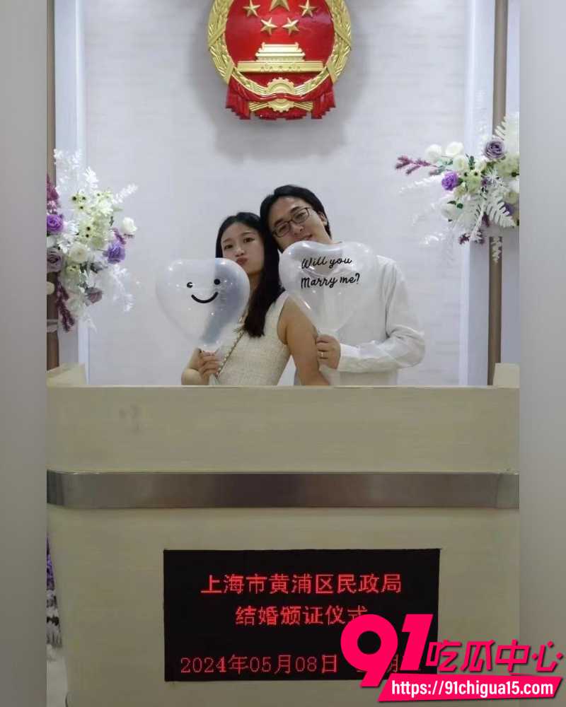抖音网红神再佑我璐酱 23