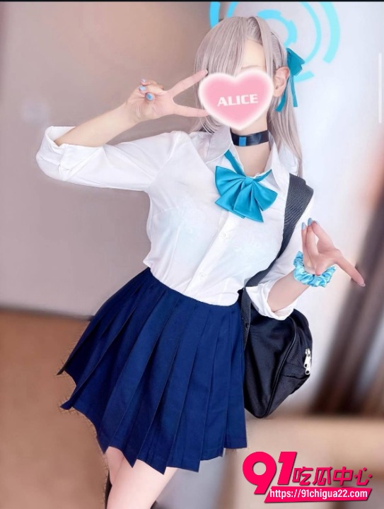 明日奈 Aliceholic1311
