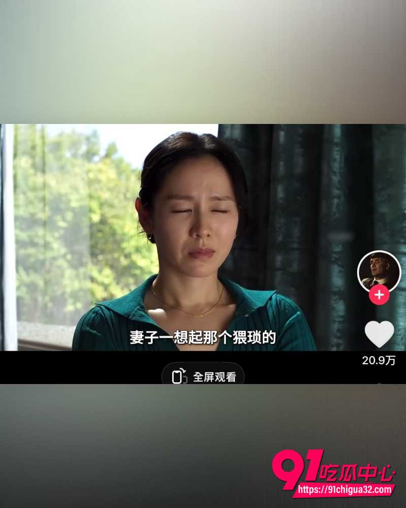 韩国颜值天花板孙艺珍 8