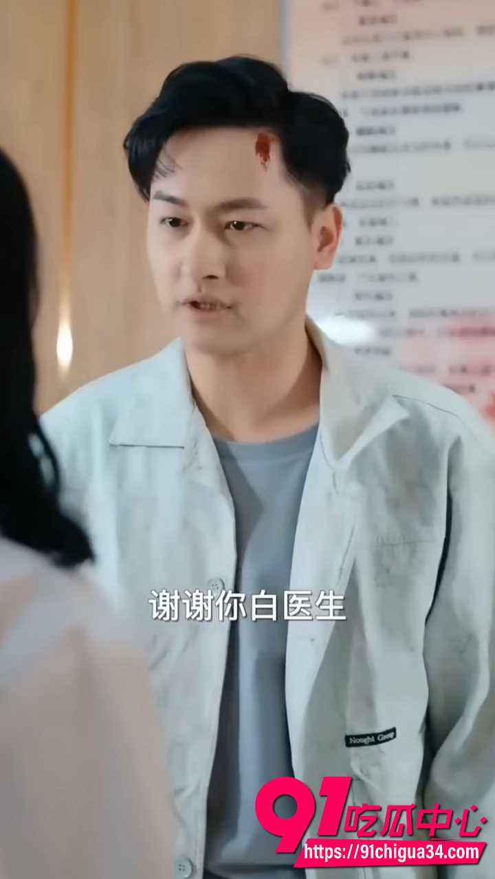 擦边短剧夫人的秘密5