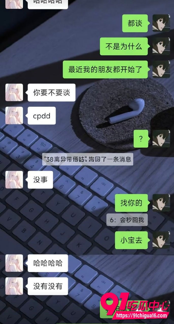 抖音王淑艳9 抖音王淑艳9