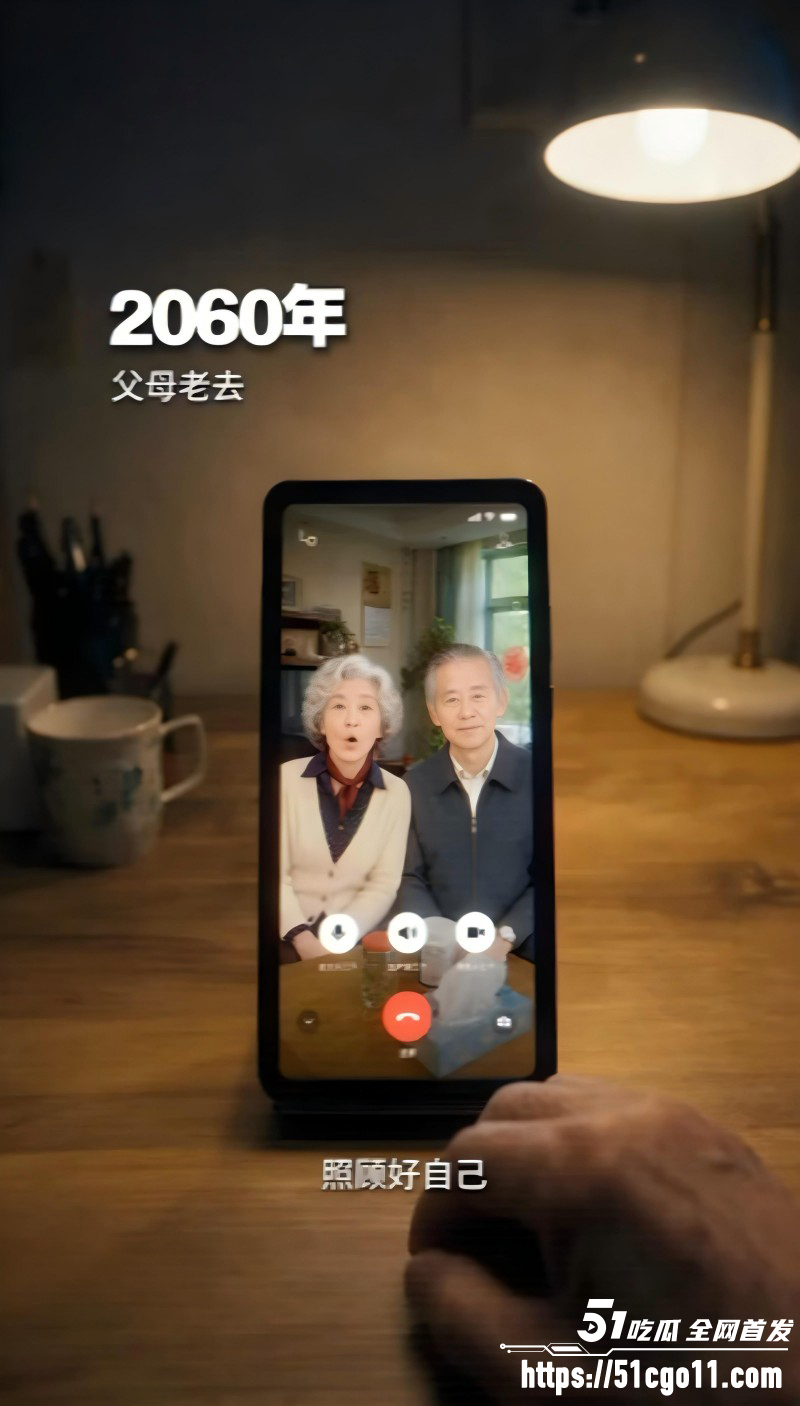 独属于00后的青春回忆杀28 独属于00后的青春回忆杀28