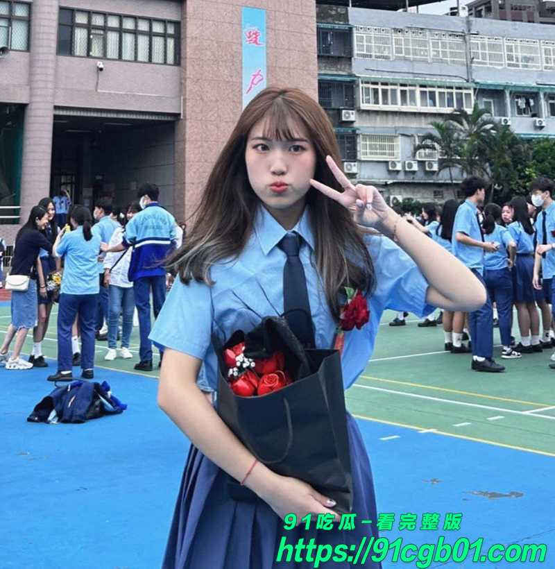 19岁学生妹菜子瑜 自拍的露脸做爱视频泄露 疯传校园网