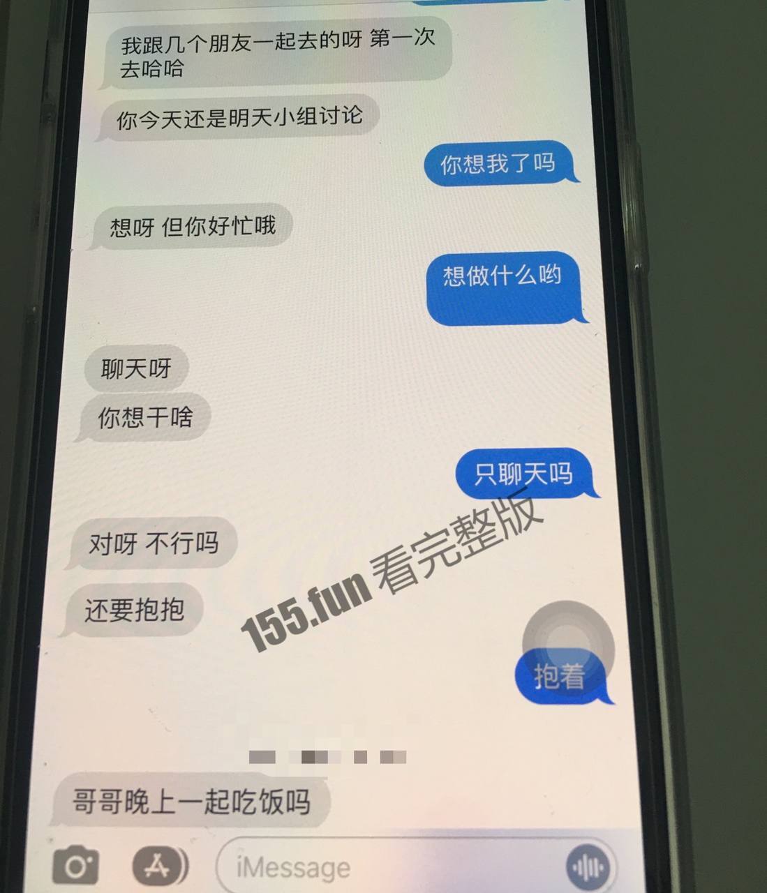 南加州大学留学生 宋佳怡  怀孕期出轨  做爱过于激烈导致自己羊水破裂