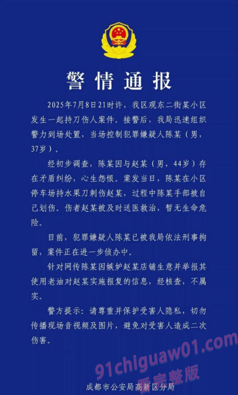 2 拷贝.jpg 2 拷贝.jpg