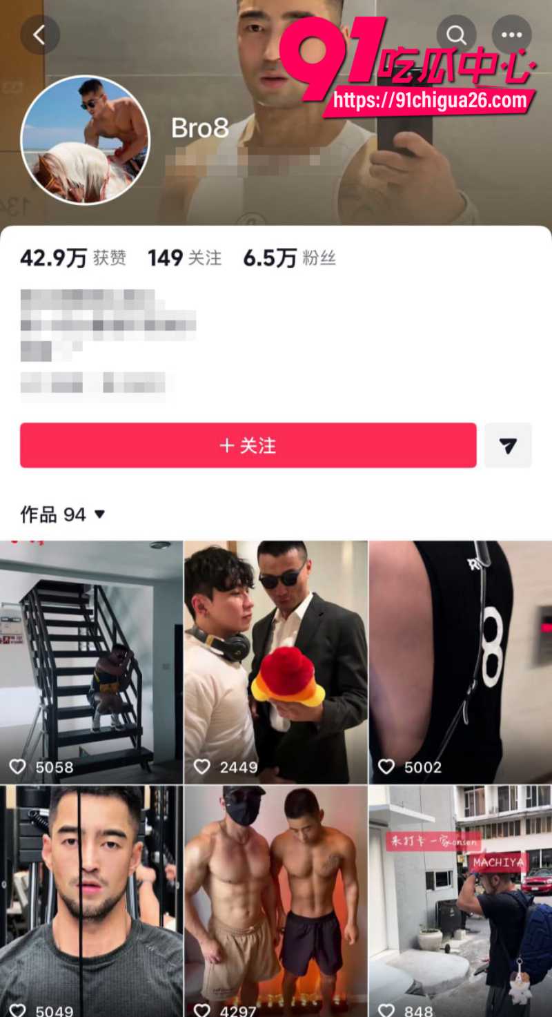 推特60w粉丝中国籍男网黄八哥1