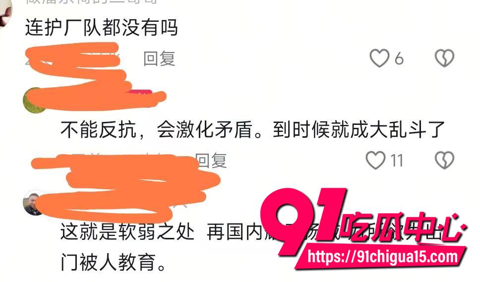 海外工地冲突工人逃离现场1 海外工地冲突工人逃离现场1