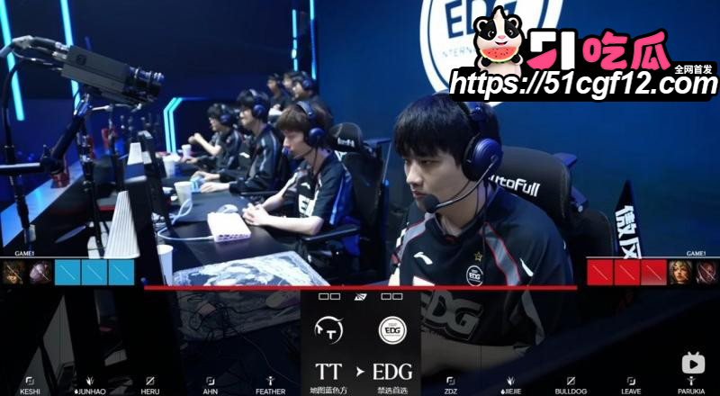 LPL第三赛段EDG2比0零封TT05 LPL第三赛段EDG2比0零封TT05