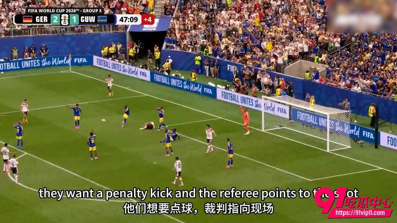 2026年世界杯2 2026年世界杯2