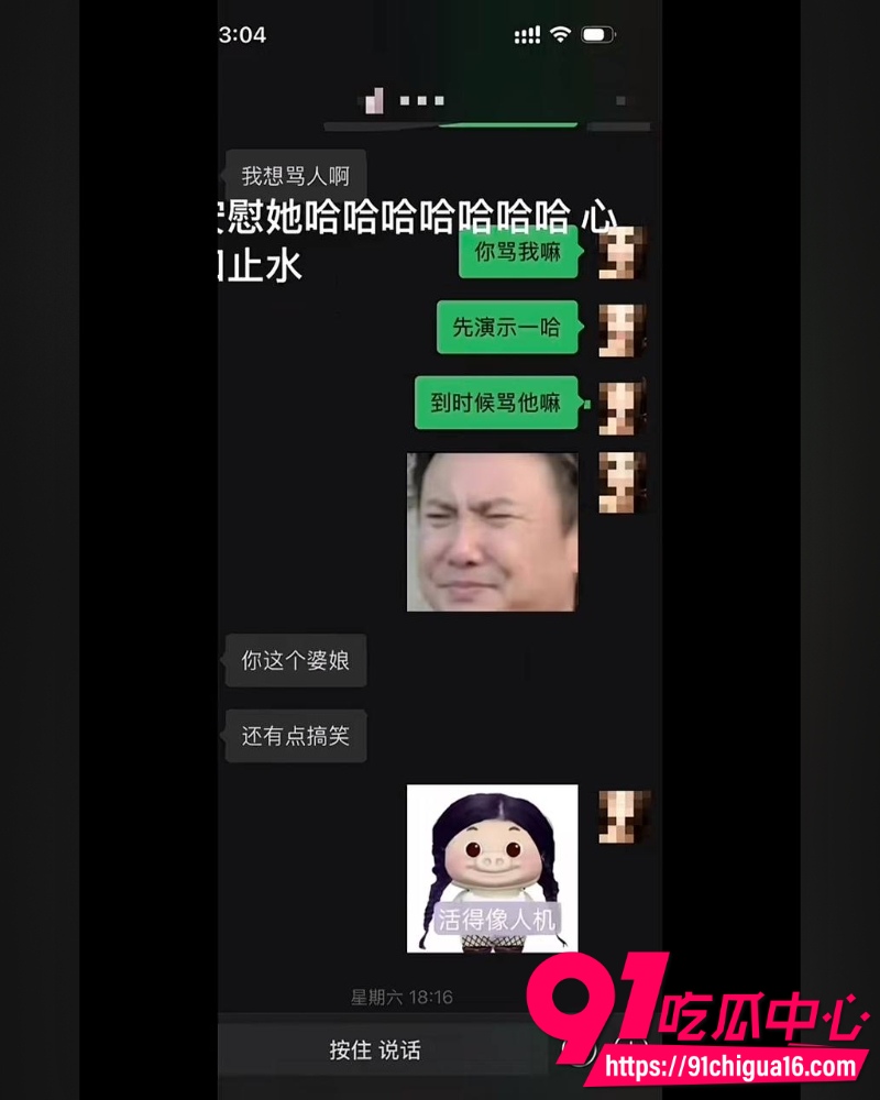 南充白马汇703号李凯 27