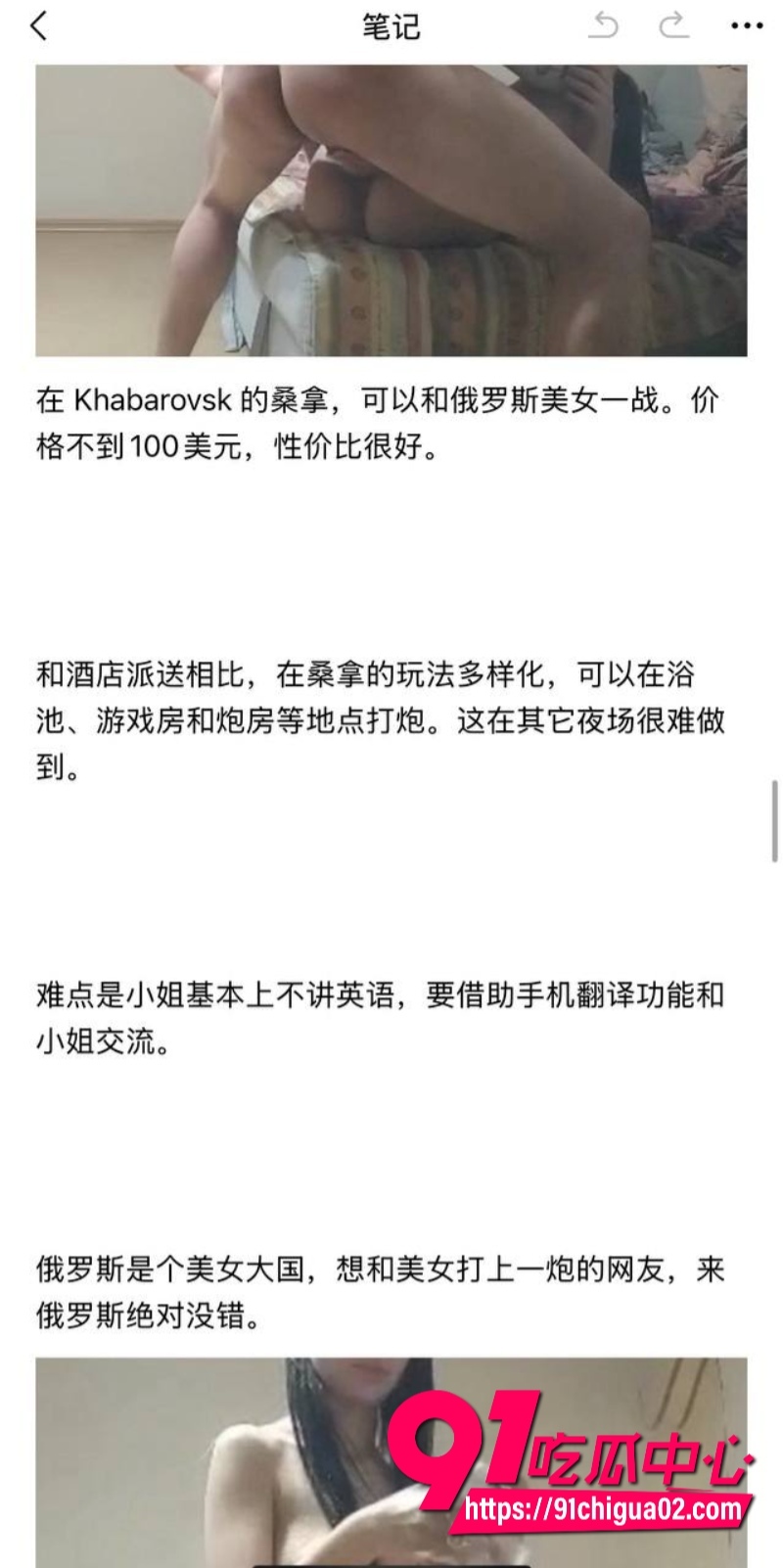 stripe玩法 素材11 stripe玩法 素材11