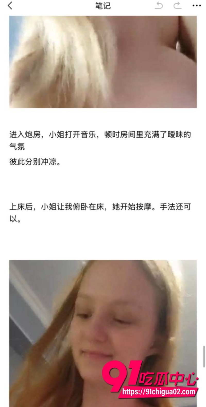 stripe玩法 素材18 stripe玩法 素材18