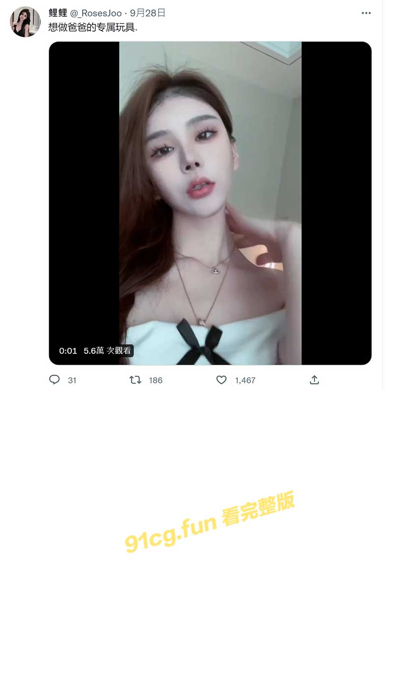 推特3.jpg