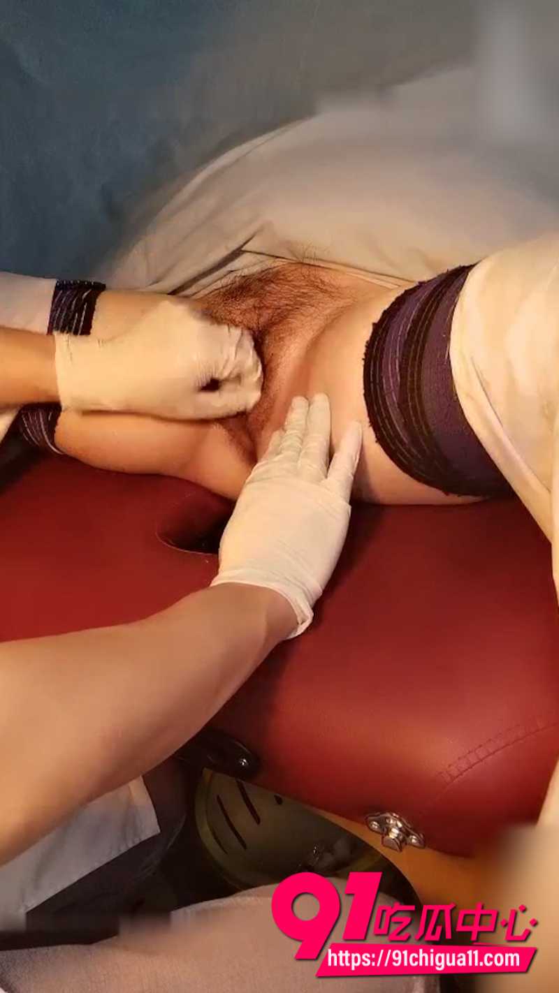 私处保健直播偷拍5