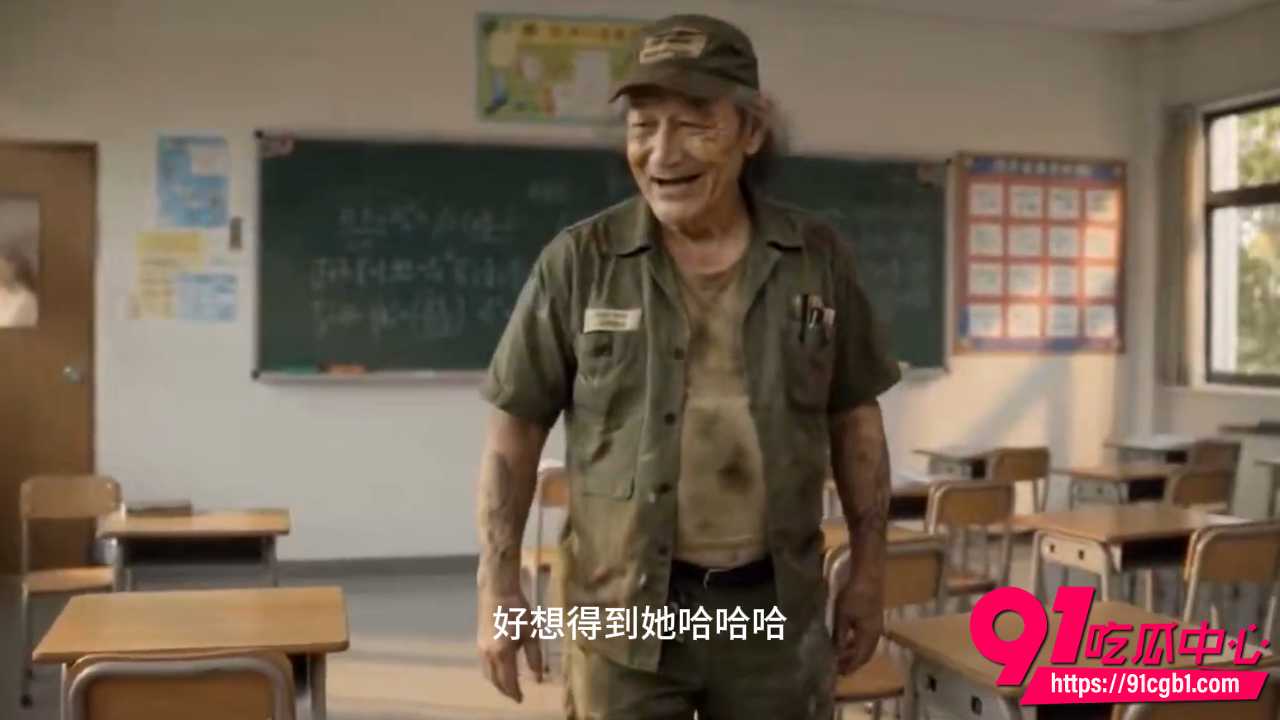 AI短剧教师凌辱日记2