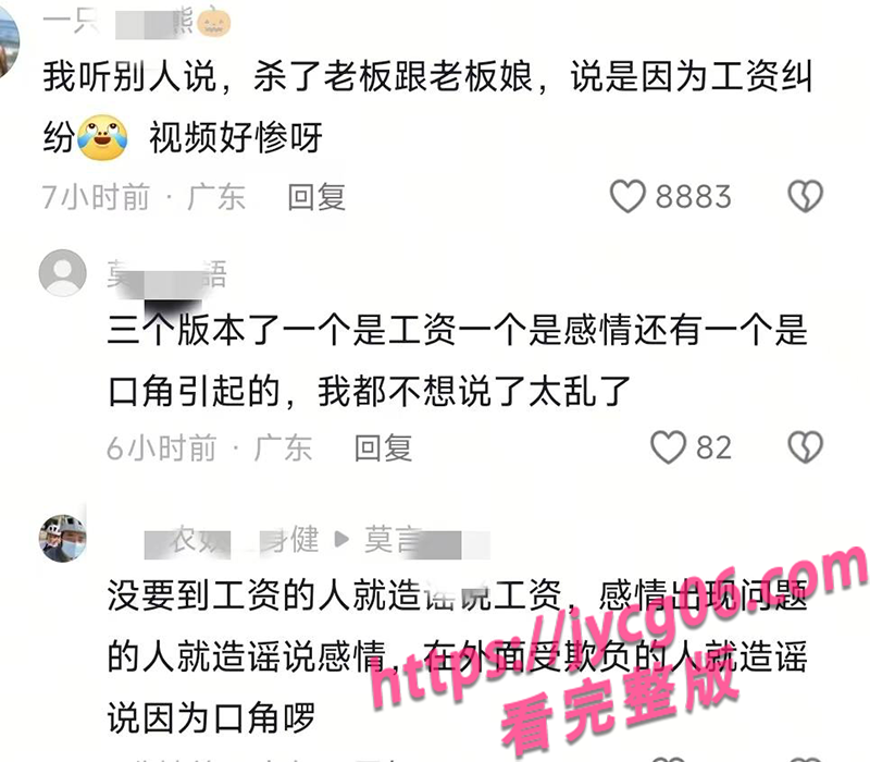速看深圳龙华壹方天地血案！凶手踩头补刀！多角度直击杀人现场！