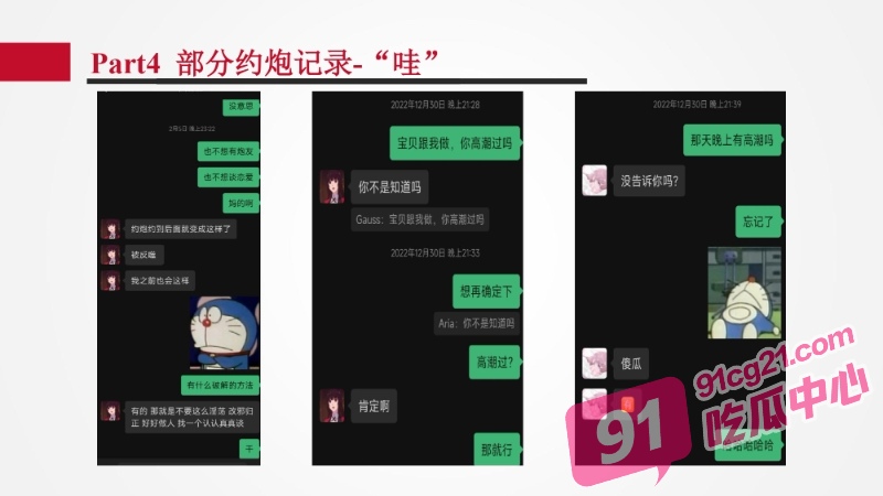 1 (48)_W_800px.jpg