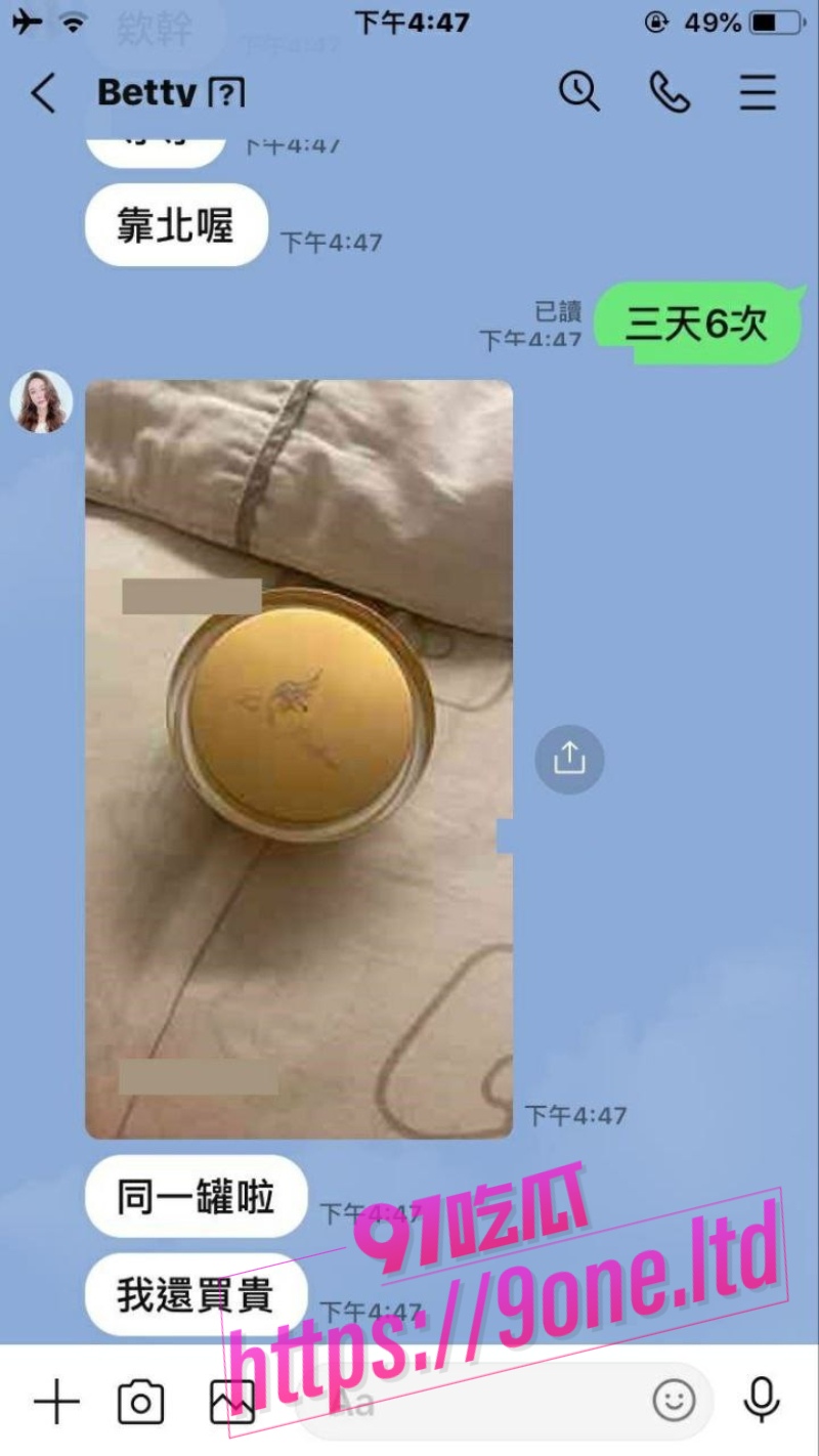 8_W_800px.jpg
