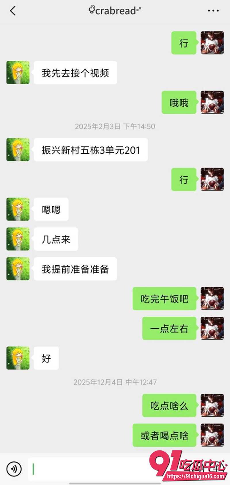 厦门职高王紫宣  14